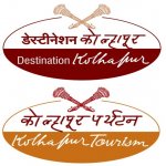Kolhapur Tourism
